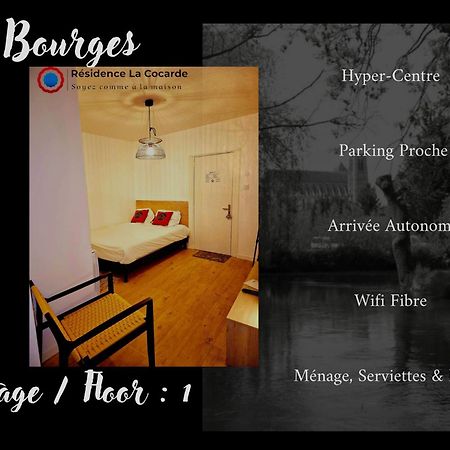 Residence La Cocarde, Suites Type Appartements Bourges Eksteriør bilde